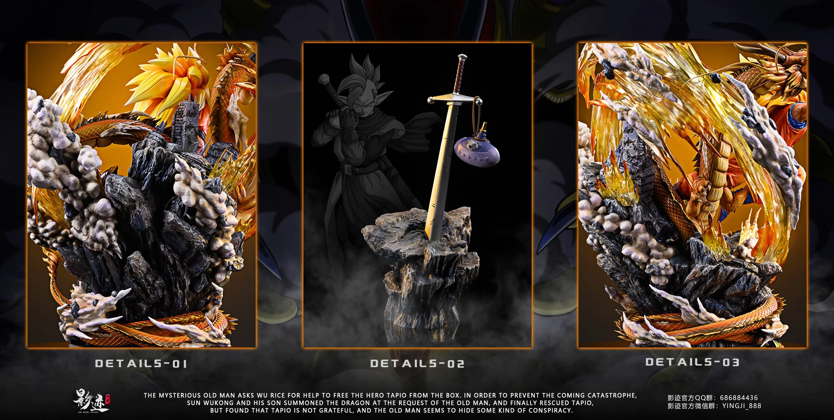 Product image 19